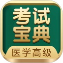 一键格式转换 